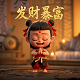 真人炸金花单机游戏